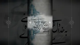 پر بسته دلکش قسمت ۳ 