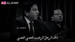 آه كم أشتاق أيام أبي 
