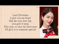 Download Lagu BLACKPINK - Last Christmas (Cover) Lyrics