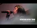 GPPI Praise and Worship - Kusiapkan Hatiku Tuhan
