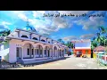 Download Lagu masjid pesantren Nurul Huda  ASY-SYFA