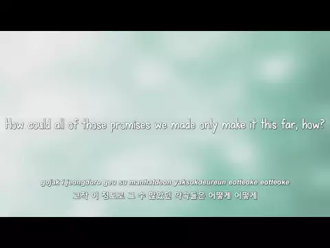 Download MP3 Super Junior- 머문다 (Daydream) lyrics [Eng. | Rom. | Han.]