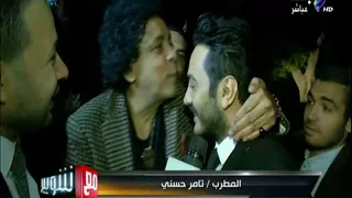 مع شوبير تامر حسني محمد منير سبب في حب جيل كبير للفن 