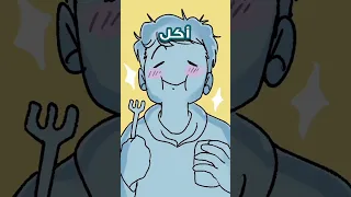 ليش مابدي أطلع من البيت 