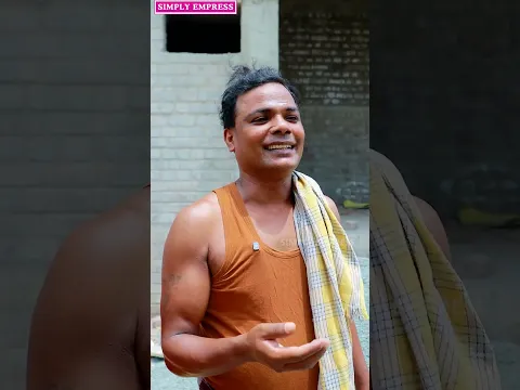 உழைக்கிற வயசு வரை உழைக்கணும்  🥹❤️💯#simplyempress #shorts #sentiment