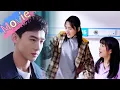 Download Lagu Bullying her again?! Xing Kelei defends her: “She’s my bottom line!” CEO mode: ON! 🔥💢💘