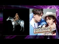 [Mashup] Beyoncé - CUFF IT + ENERGY + BREAK MY SOUL x Anson Kong 江𤒹生 Alton Wong 王智德 - Rebound