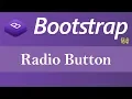 Radio Button in JavaScript Hindi