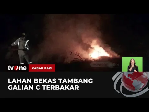 Lahan Bekas Tambang Galian C di Tasikmalaya Terbakar