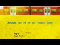 Promete (Single) - Ana Vilela (Lyrics Video)