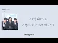 임재현 - 'Heaven(2023)'