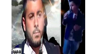 جاد خليفه ينسحب من برنامج بلا تشفير بعد مشاهدة ابنه يغني غول  جاد خليفه ينسحب من برنامج بلا تشفير بعد مشاهدة ابنه يغني غول