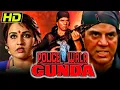 Download Lagu बॉलीवुड की धमाकेदार एक्शन हिंदी फिल्म- Policewala Gunda (HD) |Reena Roy, Mukesh Khanna, Deepti Naval