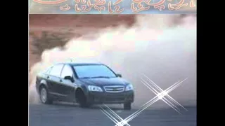 ساريه السواس شلونو شلونو دندنها