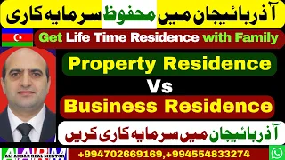 Business setup and property residence in Azerbaihan complete package