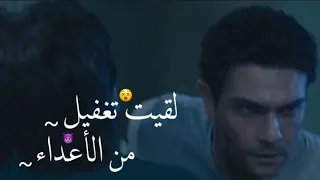 أفجر حالات واتس      مهرجان يا منتج أفلام السيما   بسن سلاحى على حجرى وقولت الموت    حمو الطيخا  دندنها