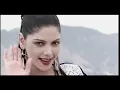 Hadiqa Kiani & Irfan Khan | Janan | Classic Pashto Song | Official Video