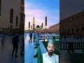Download Lagu wait for the 10 ya Nabi Salam alika#masjidnabawi mas💚💚🤲🤲#masshaallah#islamicstatus