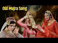 Download Lagu Qawwali Song | Mujra Song | Old Songs | Mohammed Rafi, Lata Mangeshkar, Kishore Kumar | Hindi Song