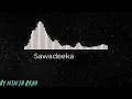 Vidaamuyarchi - Sawadeeka Song | Ajith Kumar | Trisha | Magizh Thirumeni | Anirudh | Subaskaran