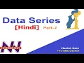 Indexing And Slicing In Pandas Pandas Tutorial In Hindi