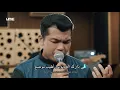 UNIC – Ainul Mardhiah GGV 2017 (Karaoke) ᴴᴰ