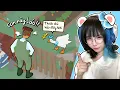 Download Lagu Mèo Simmy 1 Ngày Làm Con Ngỗng \