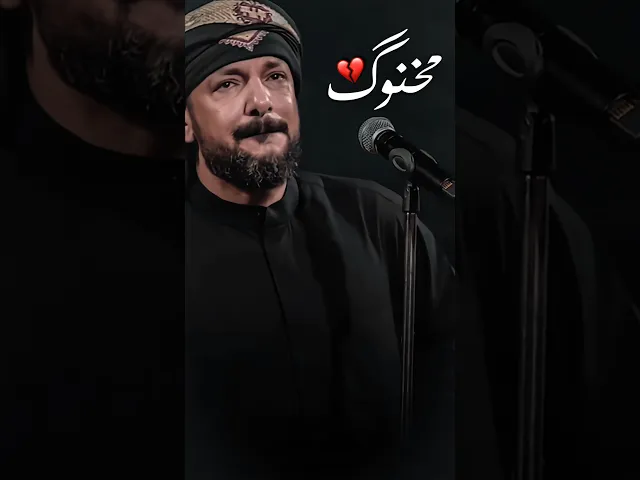 ⁣عندما تختنق الحناجر بالكلمات‼ اكو غصة بگلبي ومخنوگ💔سائلًا عن المجلس مابه؟قحطان البديري يتكلم بانكسار