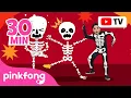 Chumbala Cachumbala Dance Night | Celebrate the Day of the Dead | Pinkfong Halloween