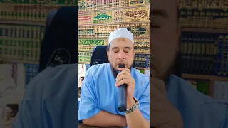 اسلام شيطان جبار سكنها بسحر دم الحيض الراقي المغربي نعيم ربيع 