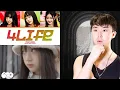 Download Lagu VVUP (비비업) ‘4 Life’ Special Video #1 + FULL SONG REACTION