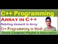 Deleting Element from a Specific Position C Programming