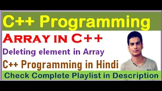 Deleting Element from a Specific Position C Programming