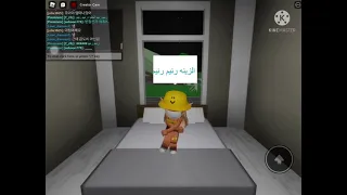 رنيم رنيم رنيم 