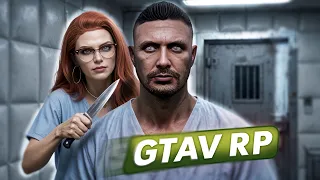 GTA 5 RP À ZÉRO ! #12 - (Je n’aurais jamais dû retourner à l’asile…)