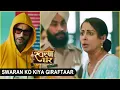 Download Lagu Swaran Ghar: Police ARRESTS Swaran Because Of Vikram's EVIL DEEDS!