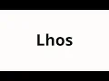 Download Lagu Hoe spreek je Lhos uit