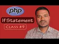 Statement in PHP - Nepali Ep 9 PHP for beginners