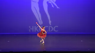 Kitri Act 3 Variation from Don Quixote - Stephanie Yip