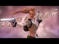 Download Lagu Katy Perry - Kiss Me (QUATTROTEQUE Remix)