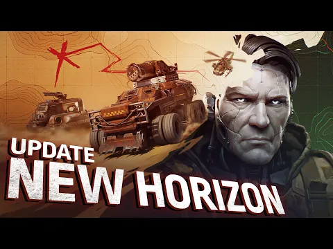Trailer video