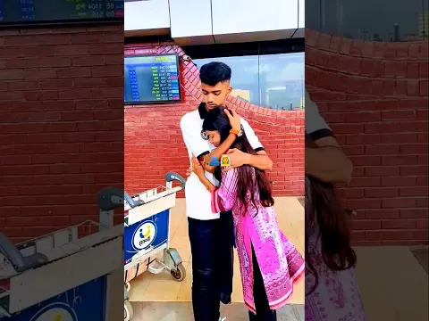 বিয়ের পরের দিনে ইতালি চলে যাচ্ছি হায়রে প্রবাস জীবন 😭