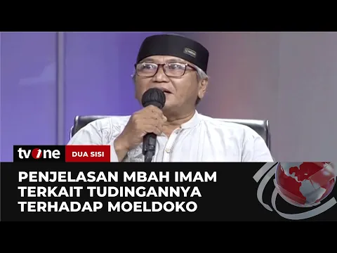 Sebut Moeldoko Bekingi Al Zaytun, Mbah Imam Beri Penjelasan