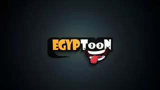 اعتصام الحمام ايجيبتون دندنها