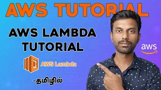 AWS lambda tutorial Lambda Function in AWS AWS Tutorial Beginning Tamil