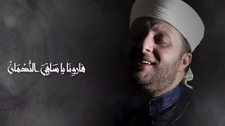 الإ مام  الر  و  اس   د عامر عطايا دندنها