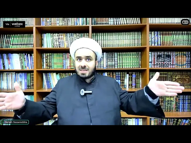 ⁣BH- Lesson 18- Is a spouse only required of upholding his/her Fiqhi duties? - Hamam Nassereddine