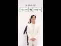 Download Lagu [연인 스페셜] 더 원하는 것? 시즌2 제작 VS 시청률 1위, MBC 230812 방송