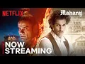 Download Lagu Maharaj Trailer | Now Streaming on Netflix | Junaid Khan, Jaideep Ahlawat, Shalini Pandey, Sharvari