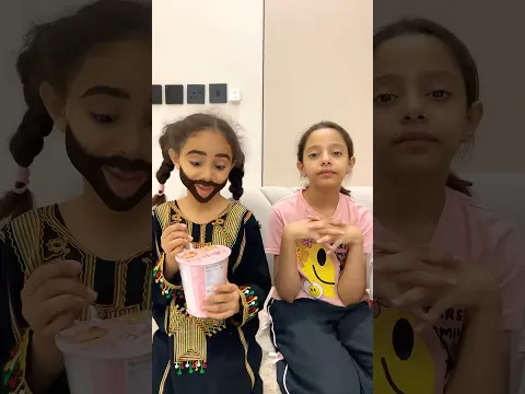 مين يلي اكل الاندومي 🍜🍛❌ #shorts